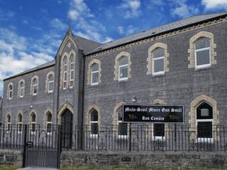 Colegios de Irlanda - Convent of mercy (Meánscoil Muire gan Smál) - Roscommon