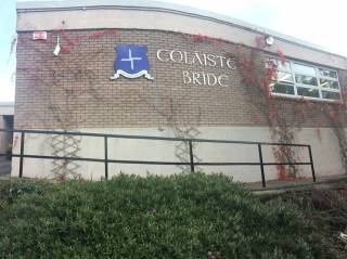 Colegio de Irlanda Coláiste Bríde - Enniscorthy