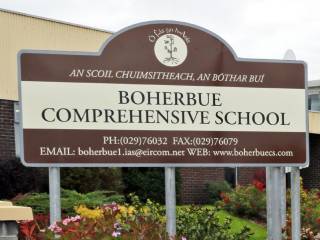 Boherbue Comprehensive School - Boherbue