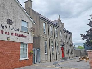 High School Clonmel - Árdscoil na mBráithre