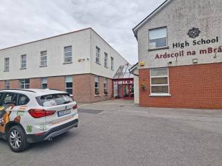 High School Clonmel - Árdscoil na mBráithre