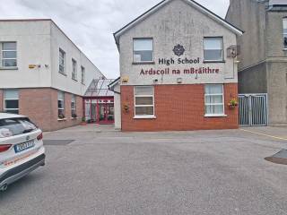 High School Clonmel - Árdscoil na mBráithre