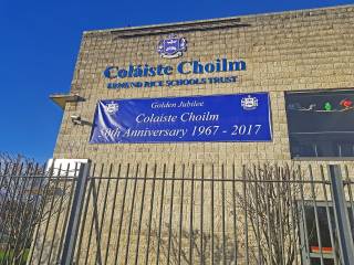 Coláiste Choilm - Edmund Rice - Swords 