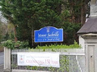 Mount Sackville Secondary School