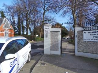 Mount Temple Comprehensive School - Dublin