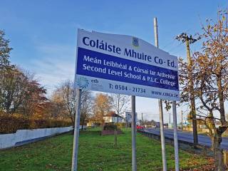 Coláiste Mhuire Co-Ed - colegio mixto en Thurles