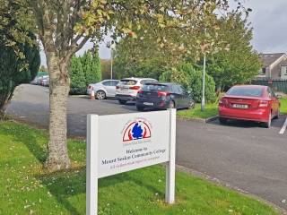 Mount Seskin Community College - Tallaght