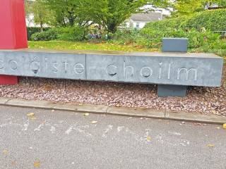 Coláiste Choilm - Ballincollig